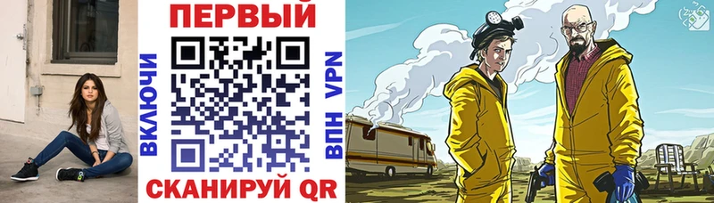 Амфетамин 98%  Торжок 