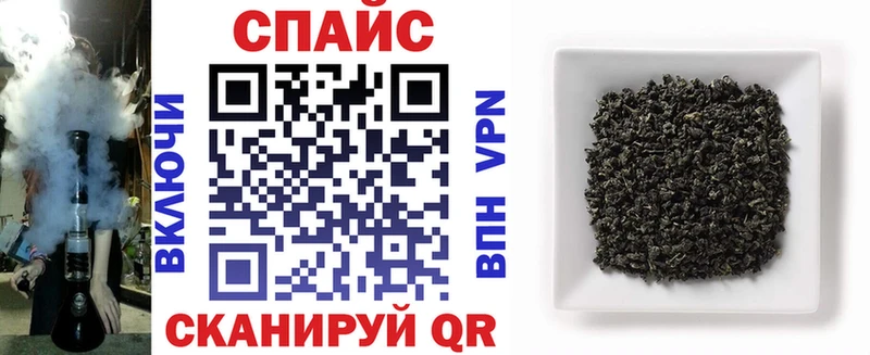 наркота  Торжок  БУТИРАТ Butirat 