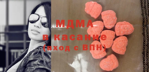 spice Абдулино
