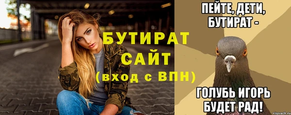 ECSTASY Нягань
