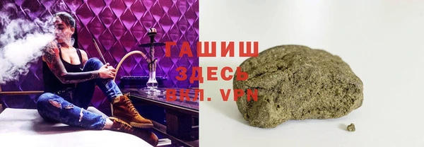 ALPHA-PVP Няндома