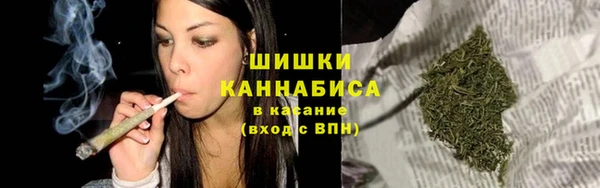 бутират Абаза