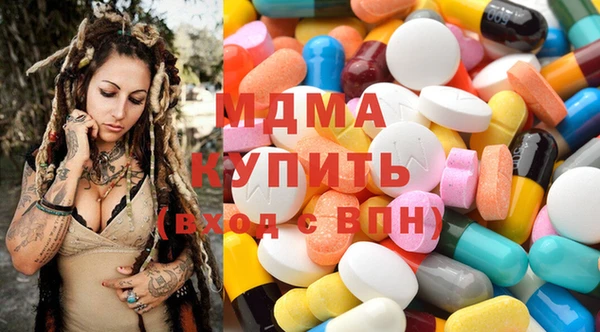 spice Абдулино