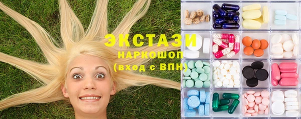 Альфа ПВП Абинск