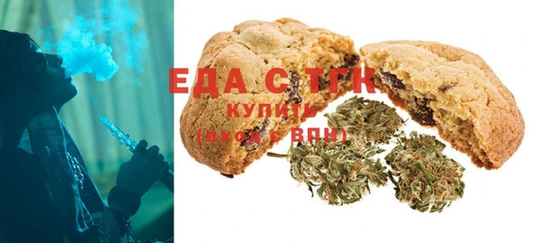 бутират Абаза