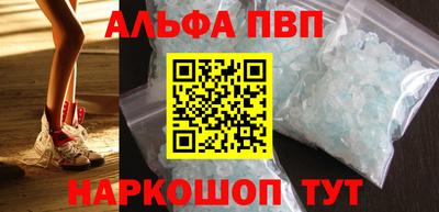 PSILOCYBIN Коммунар