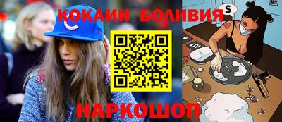 PSILOCYBIN Коммунар