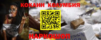 PSILOCYBIN Коммунар