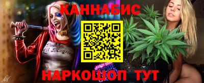 МДМА Комсомольск-на-Амуре