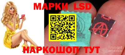 прущий лед Конаково