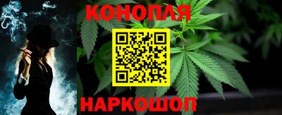PSILOCYBIN Коммунар