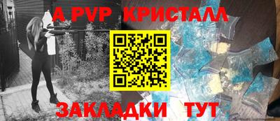 PSILOCYBIN Коммунар