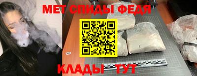 прущий лед Конаково