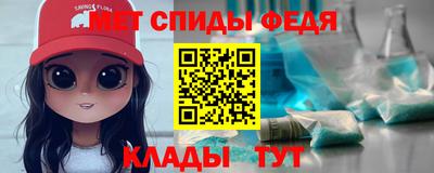 прущий лед Конаково