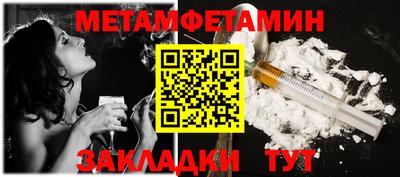 PSILOCYBIN Коммунар
