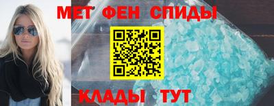 прущий лед Конаково