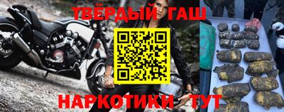 прущий лед Конаково