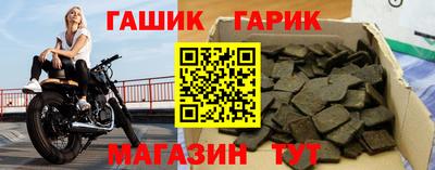 PSILOCYBIN Коммунар