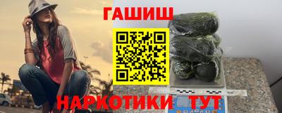 прущий лед Конаково