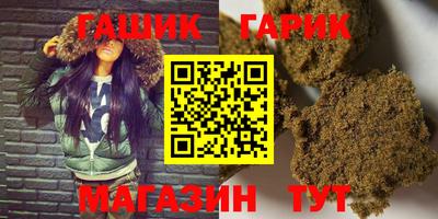 прущий лед Конаково