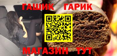 PSILOCYBIN Коммунар