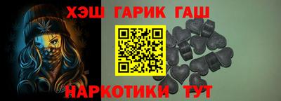 PSILOCYBIN Коммунар