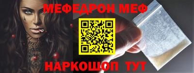 PSILOCYBIN Коммунар