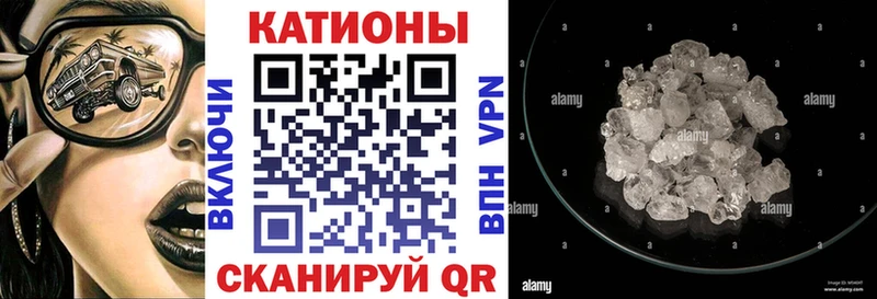 МЕФ 4 MMC Торжок